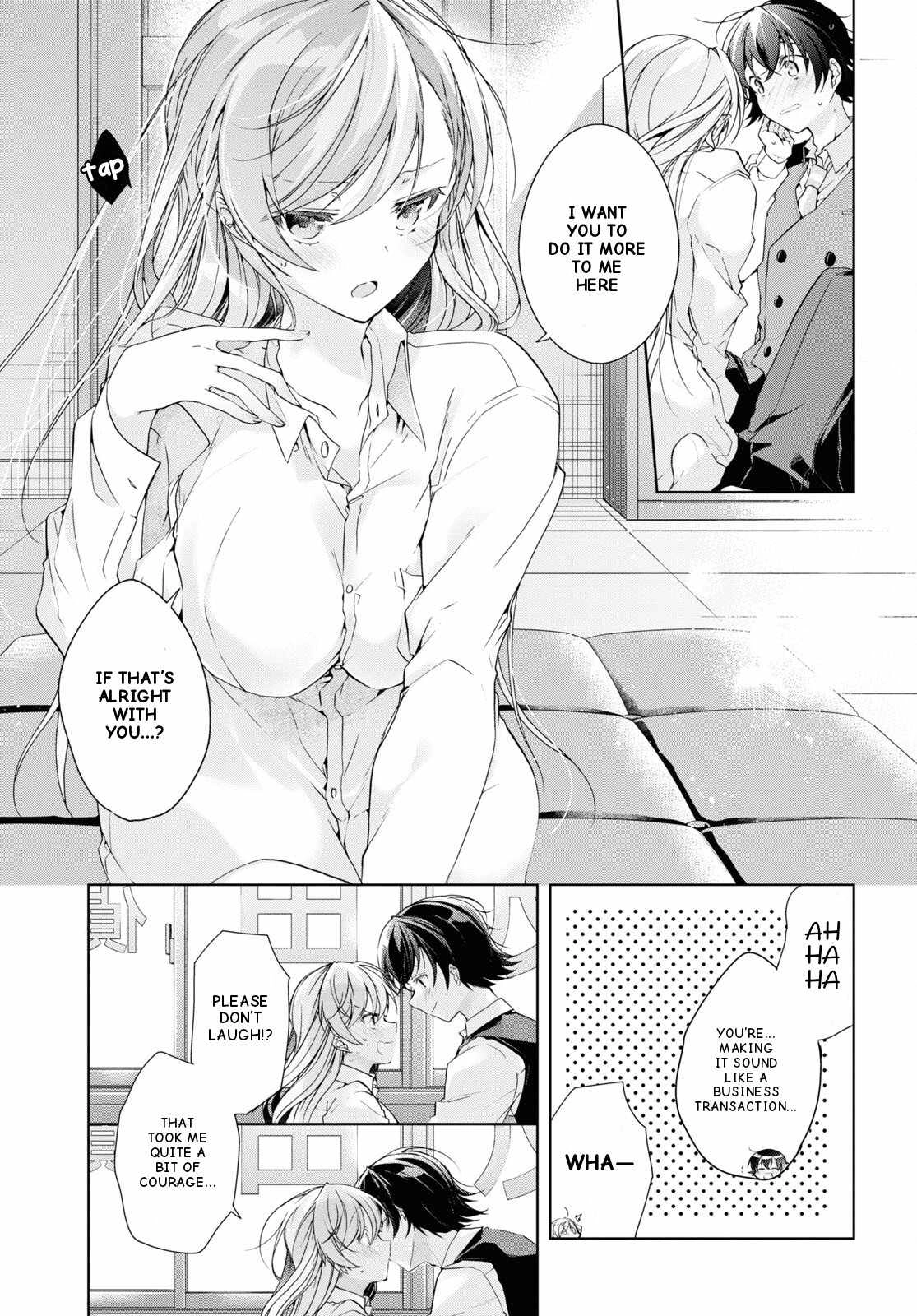 Isshiki-san wa Koi wo shiritai Chapter 30 17